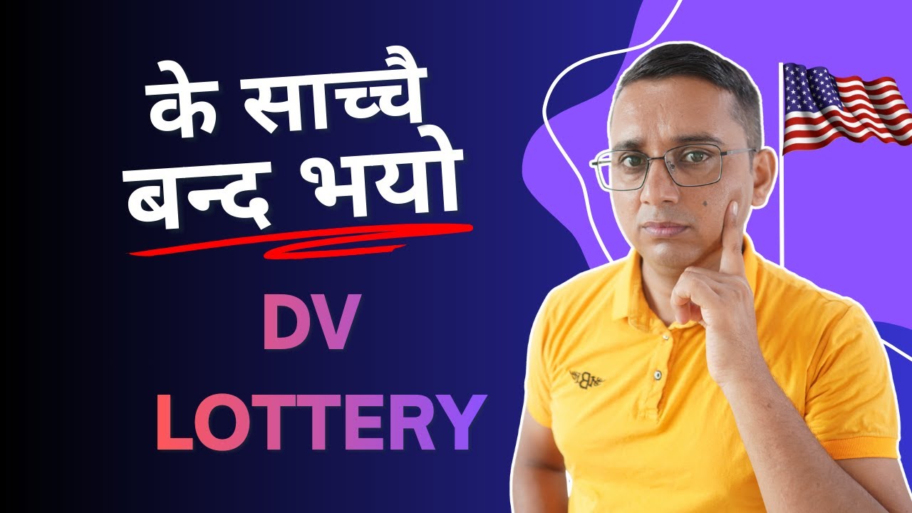 DV Lottery Cancel Bhayo Ra? Live QNA about DV Program