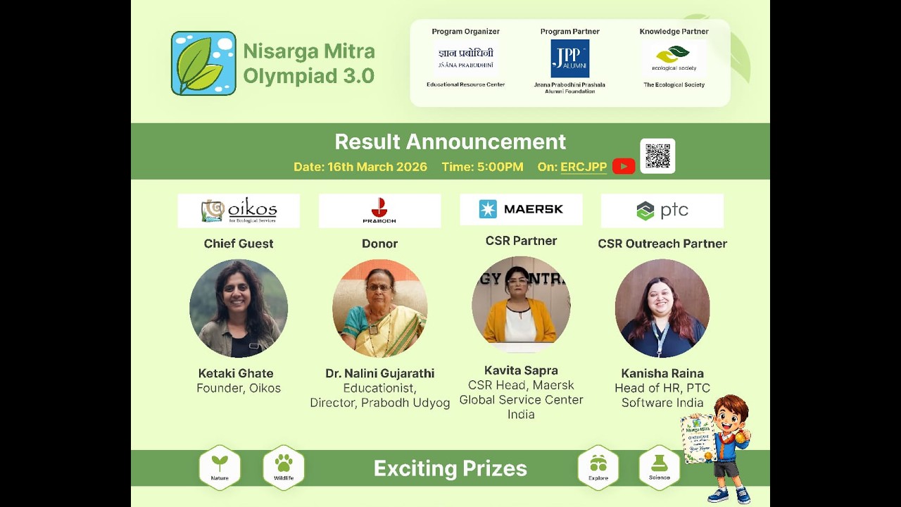 Nisarga Mitra Olympiad 3.O | Prize announcement ceremony