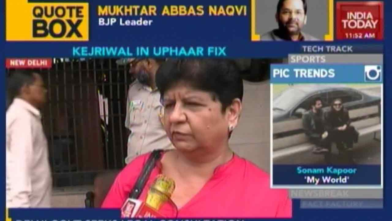 Uphaar Tragedy: Victims Meet Kejriwal Today