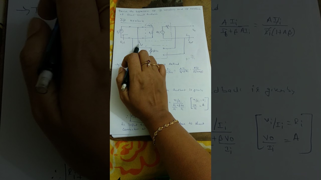 Transresistance Amplifier