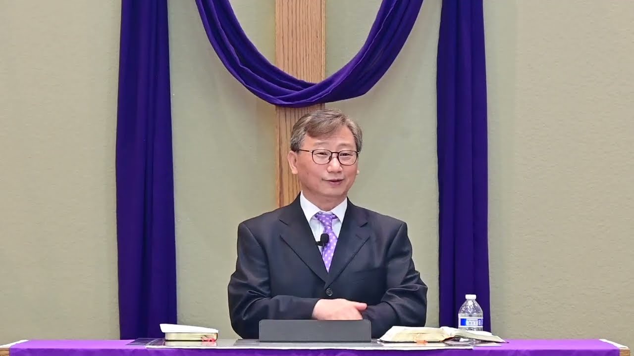 2026 03 08  주일 설교