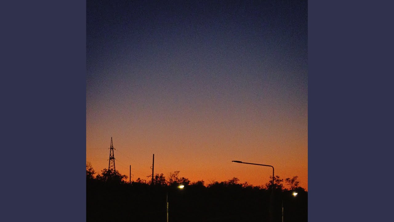 Четверг