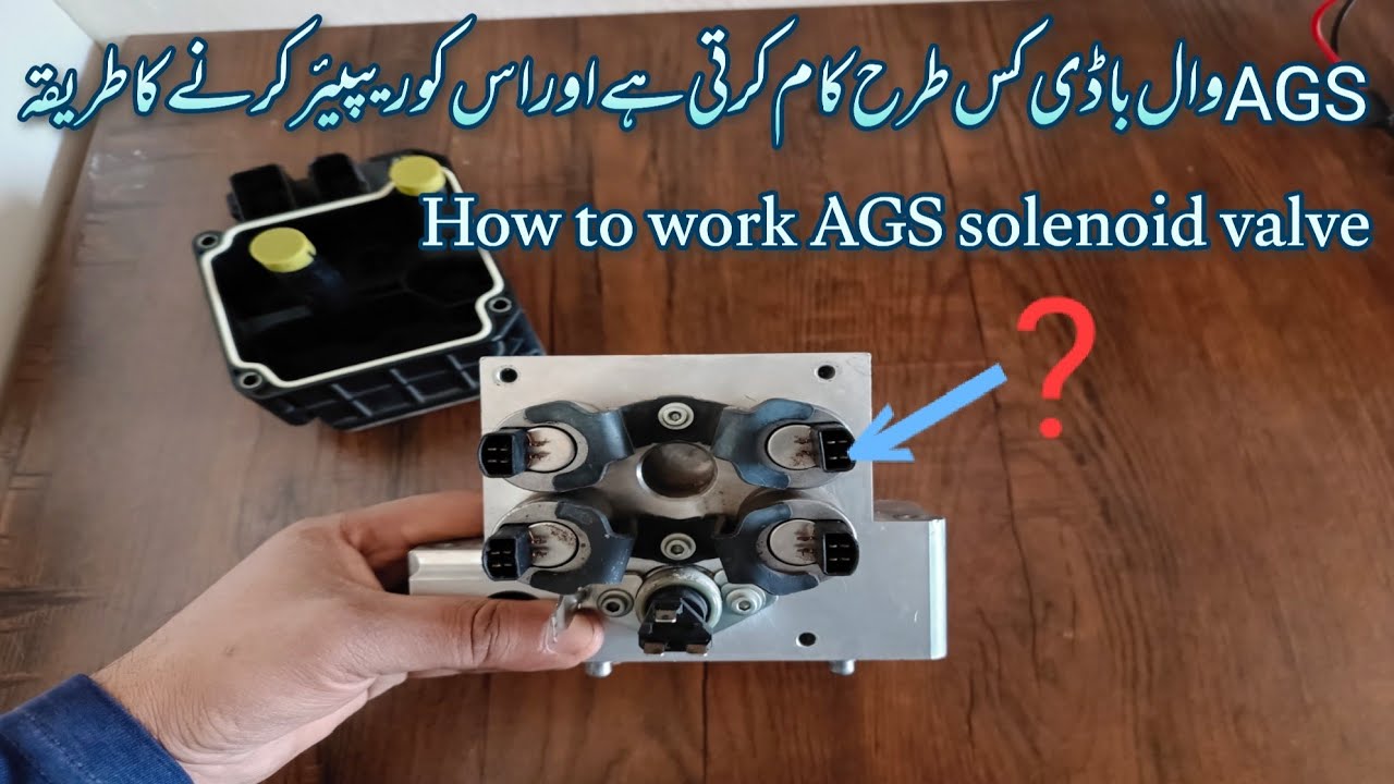 AGS AMT gear repairing (part 4) DTC P1984,P080A,P1844 problem solve.