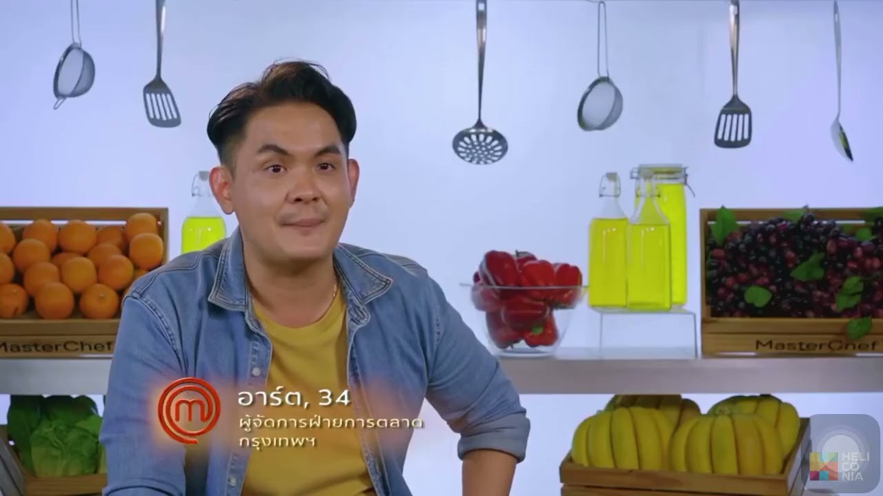นุ EP.3 พูดตอกหน้ากรรมการแรงมาก มาสเตอร์เชฟไทยแลนด์ ss5