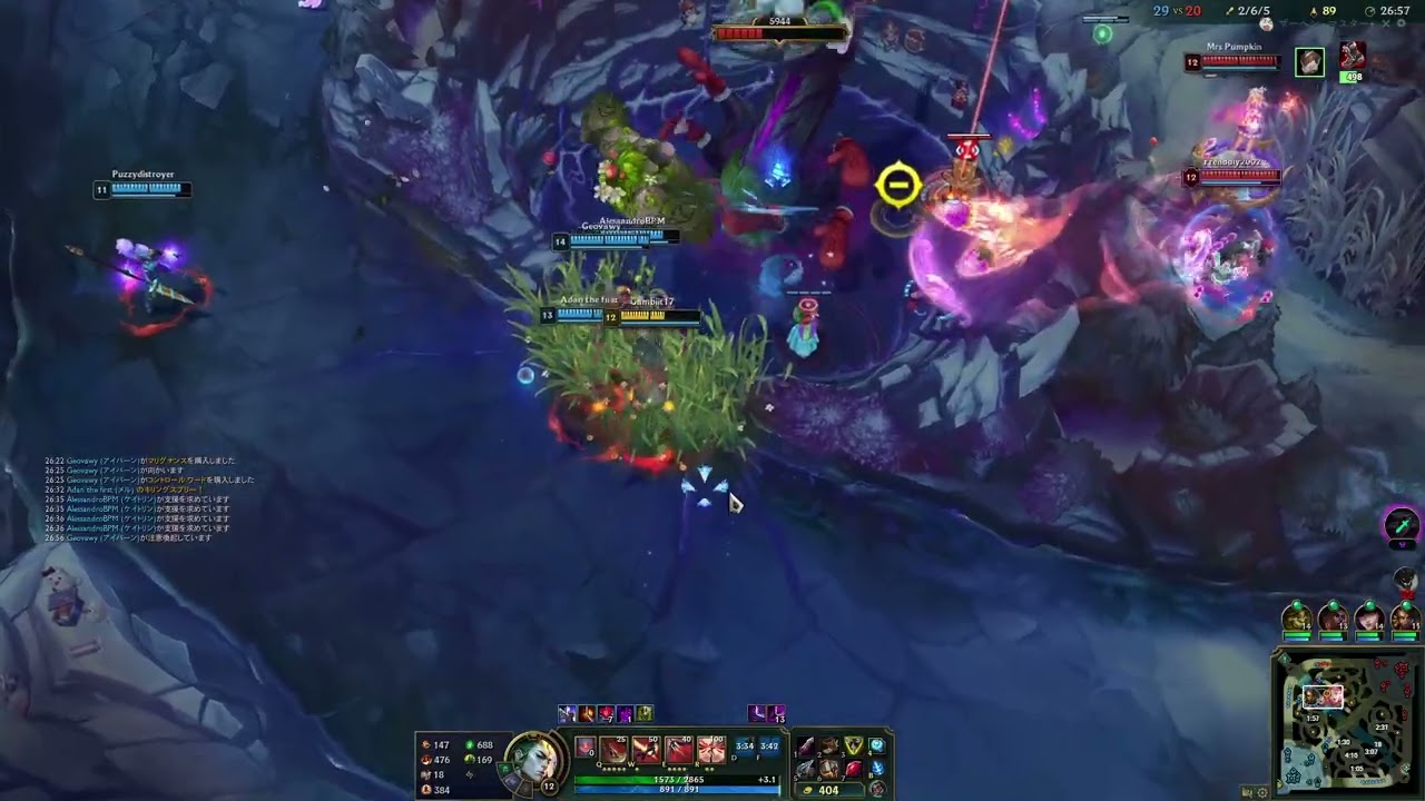 Zaahen Top Vs Voli