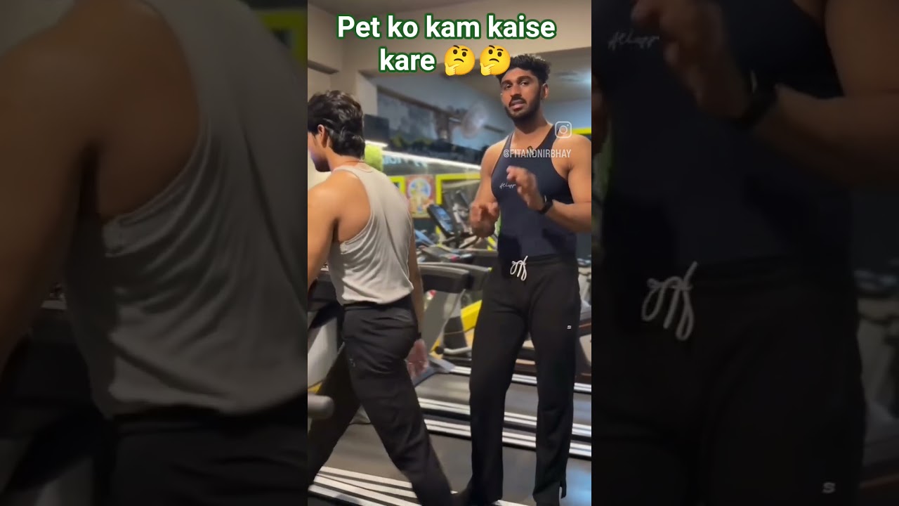 Pet ko jaldi kam kaise kare 🤔🤔 ll 