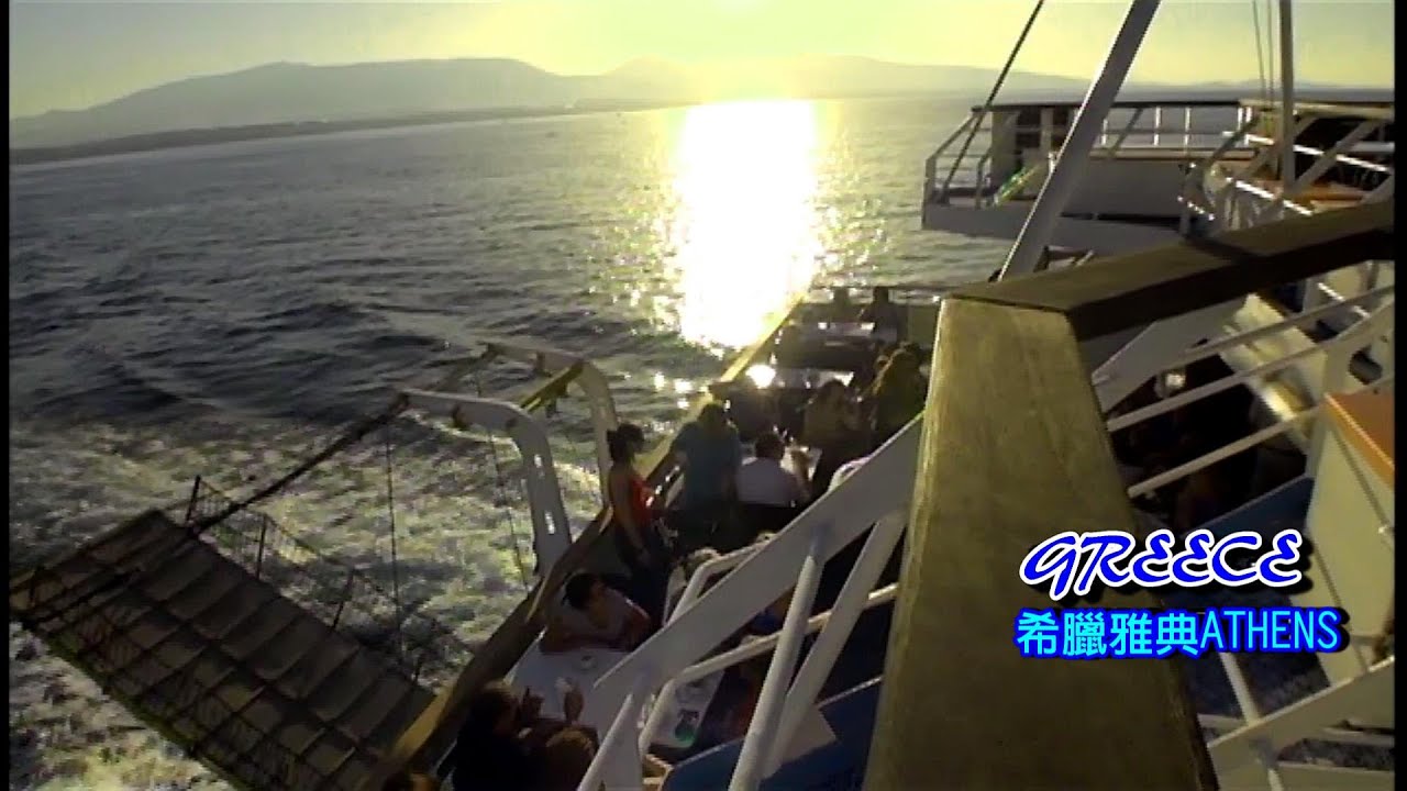 港邊相思曲-方瑞娥 【背景影片希臘拉斐那港、愛琴海】
