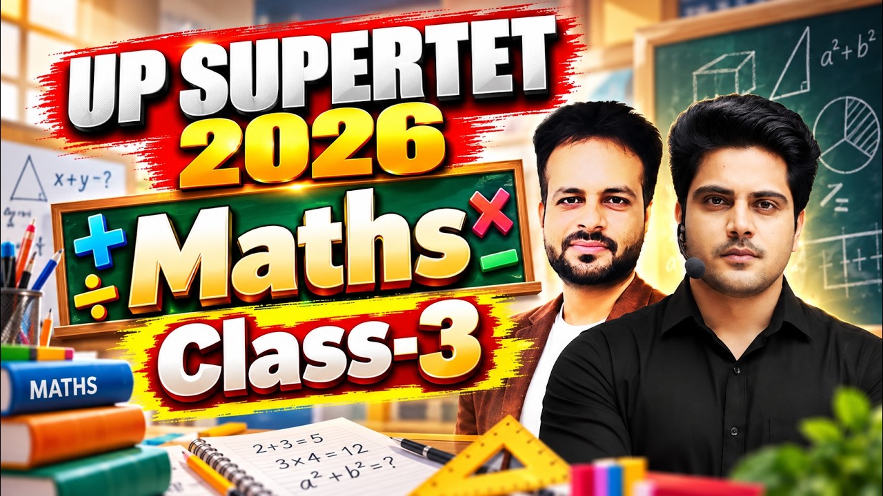UP SuperTET 2026 Maths Class 3 by Sachin Academy live 12pm | Vijay Sir | SuperTET Maths