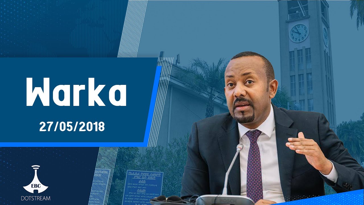 Warka ... 27/05/2018