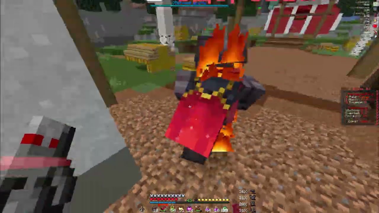 PvP FunTime | Kill luzamina