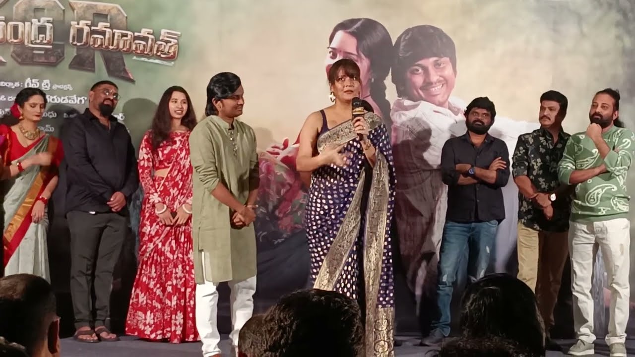 Actress Anasuya Bharadwaj Speech At KCR Movie Trailer Launch Event  #anasuyabharadwaj