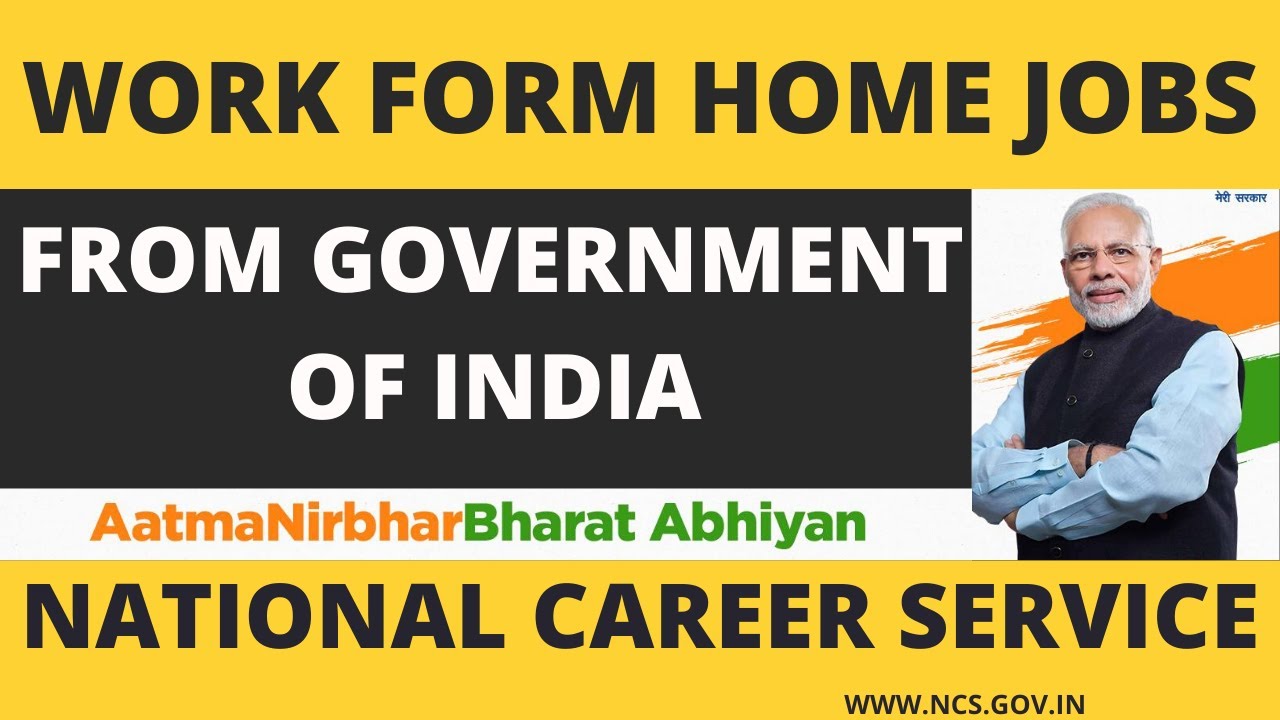 Work From Home Jobs | National Career Service Portal Registration | what is national career service