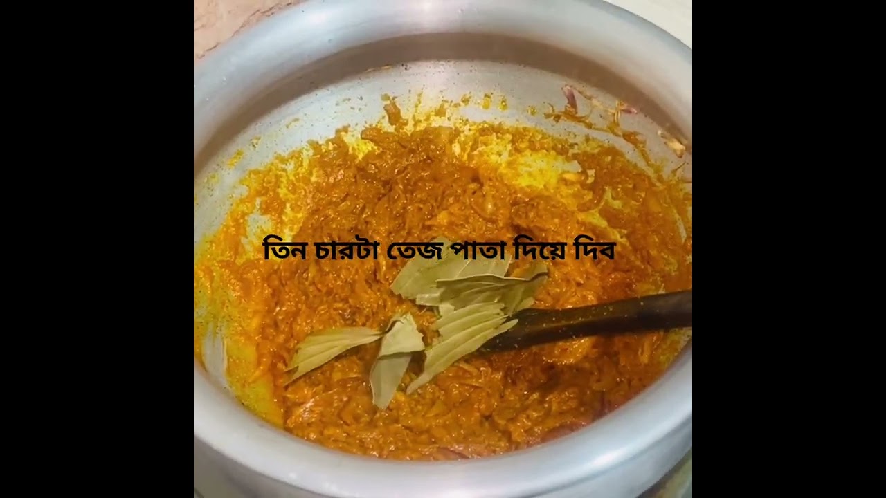মজাদার হাঁস ভুনা রেসিপি 
