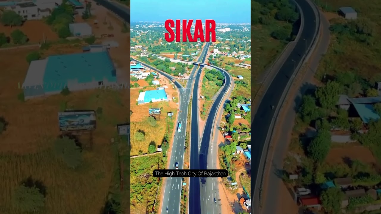 The High Tech City Of Rajasthan || Sikar || #high_tech_city #sikar #rajasthan