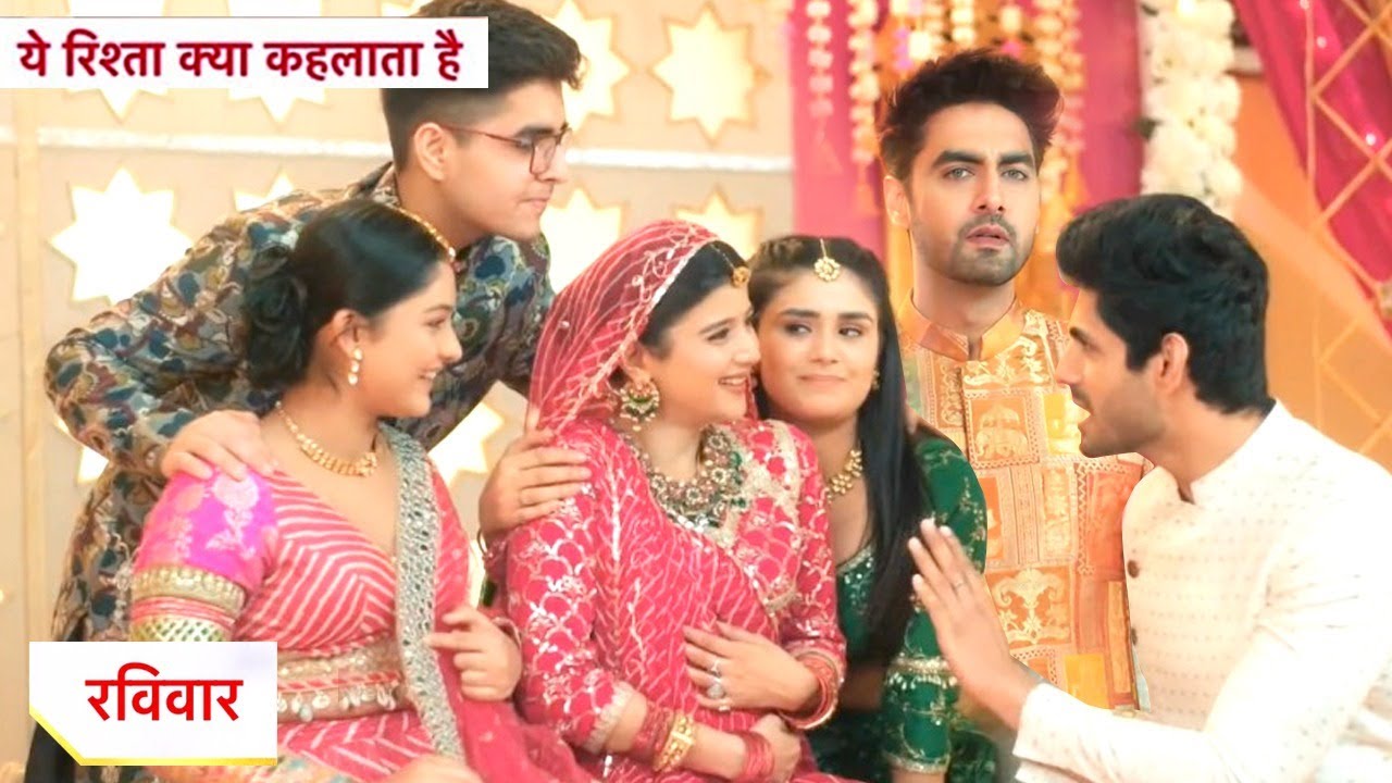 Yeh Rishta Kya Kehlata Hai NEW PROMO: 8th November 2024 |