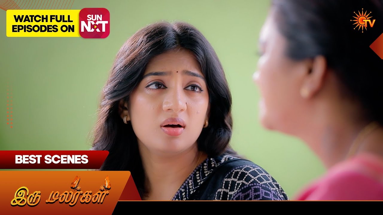 Iru Malargal - Best Scenes | 16 May 2026 | Tamil Serial | Sun TV