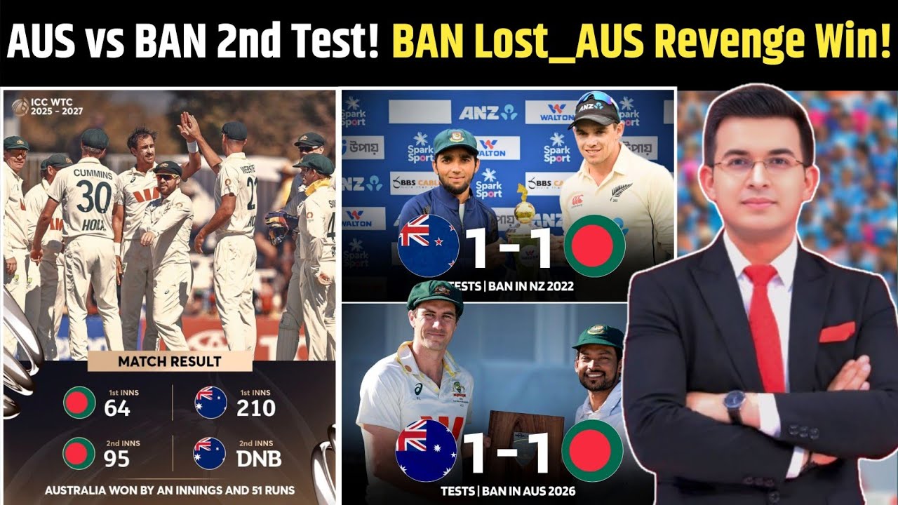 Australia vs Bangladesh 2nd Test: Starc Takes 10 Wickets! Australia Win by an Innings & 51 Runs