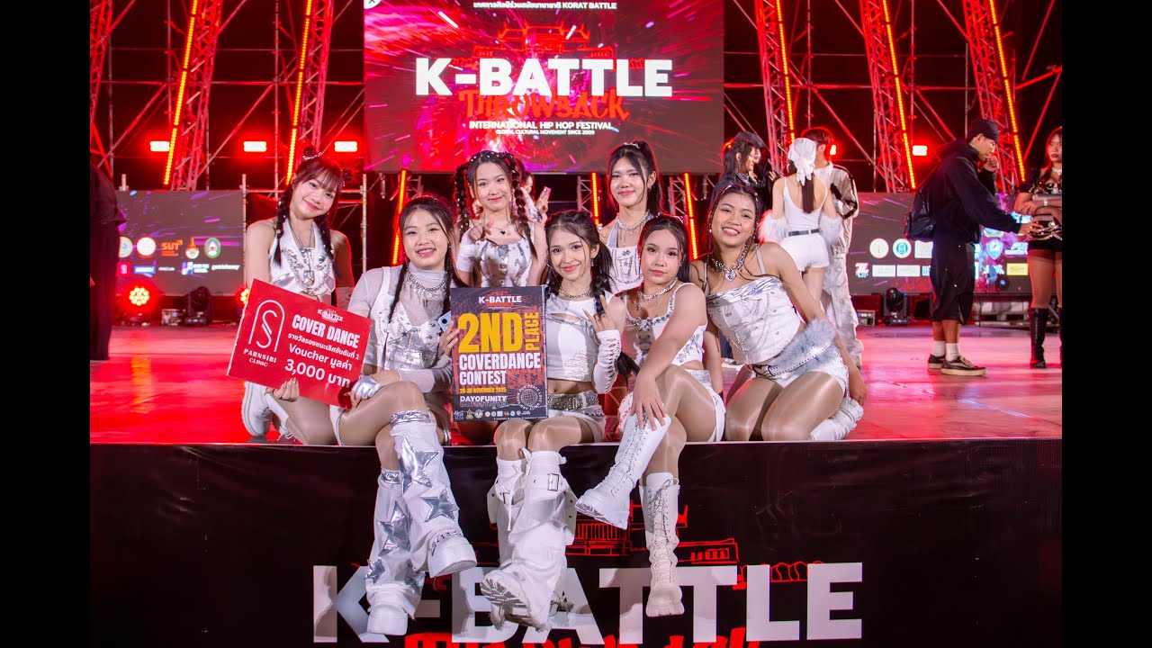 รางวัลรองชนะเลิศ อันดับ 1  K-BATTLE KORAT Cover Dance 2025