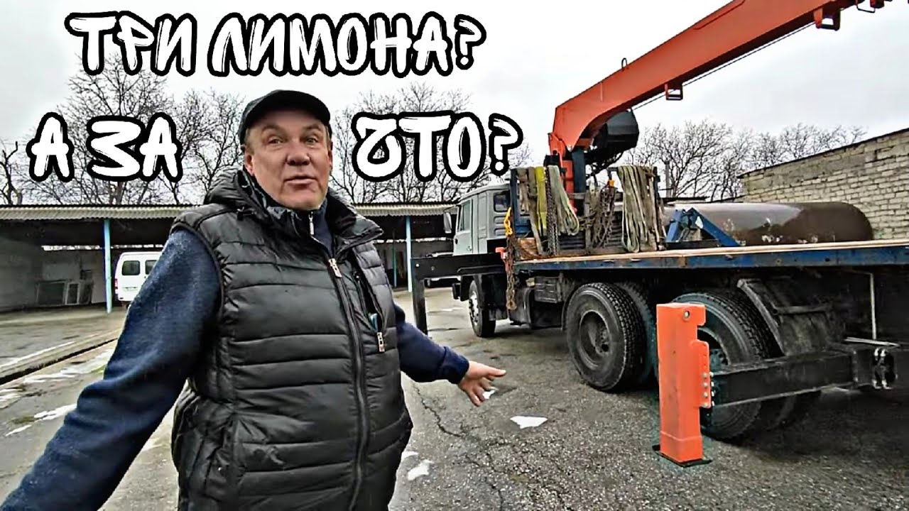 купили новый манипулятор, но не знаем какой...
