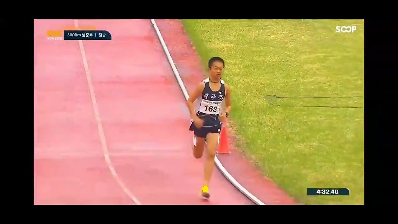 익산보석배 2026 전국육상경기대회 3000m  #홍주중 이상현선수#