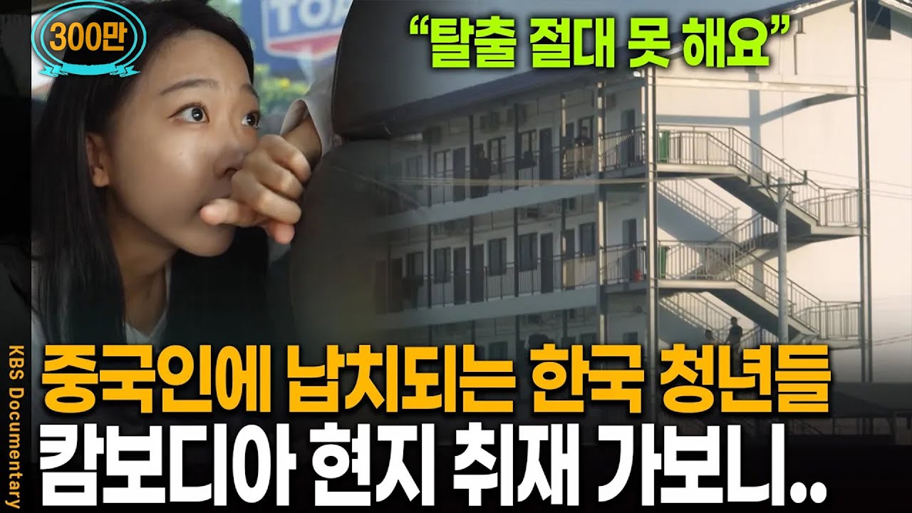 [풀버전] 