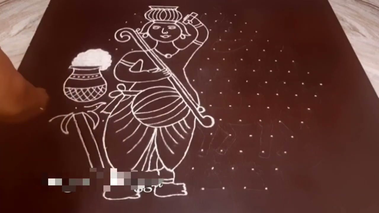 மாட்டுப் பொங்கல் கோலம்