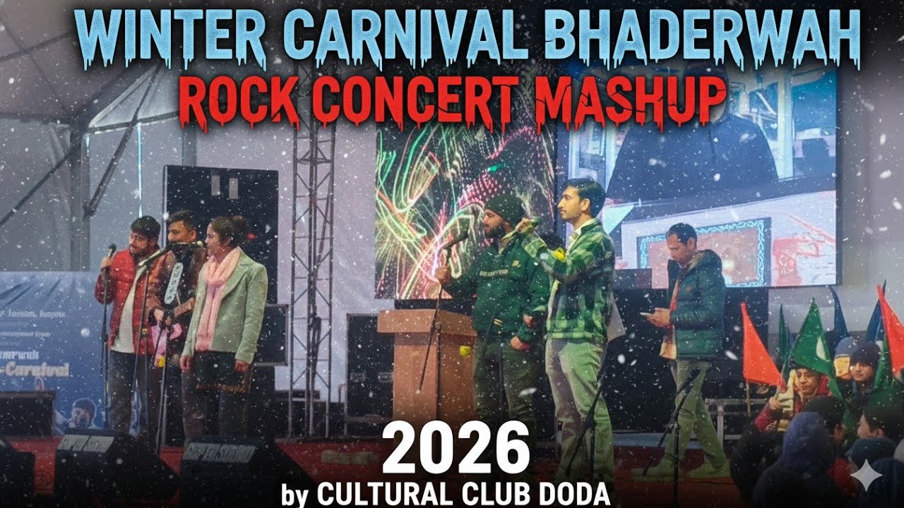 The cultural club doda performance | winter carnival bhaderwah | pinki, toseef, shivam,asif,muzamil 