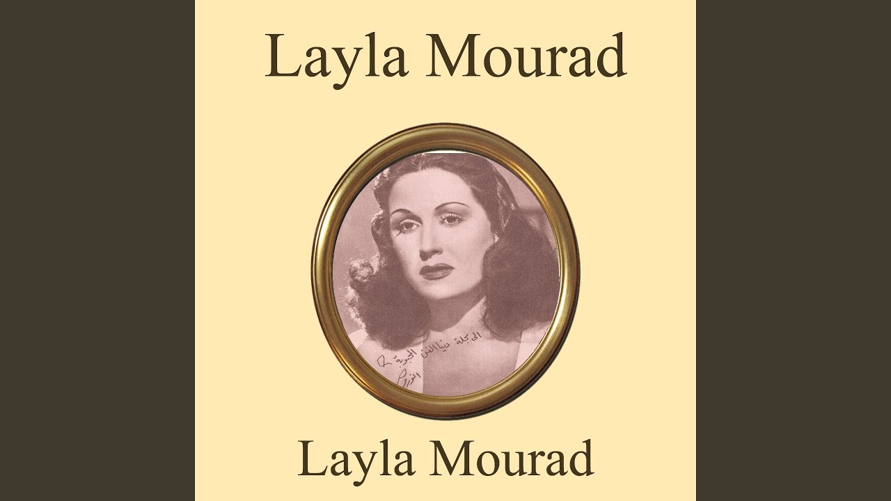 Hayrana Leh