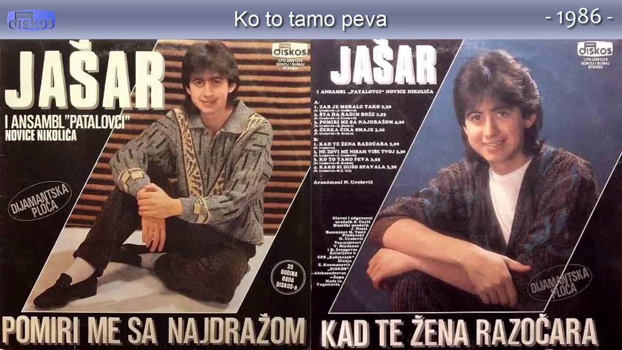 Jasar Ahmedovski - Ko to tamo peva - (Audio 1986)