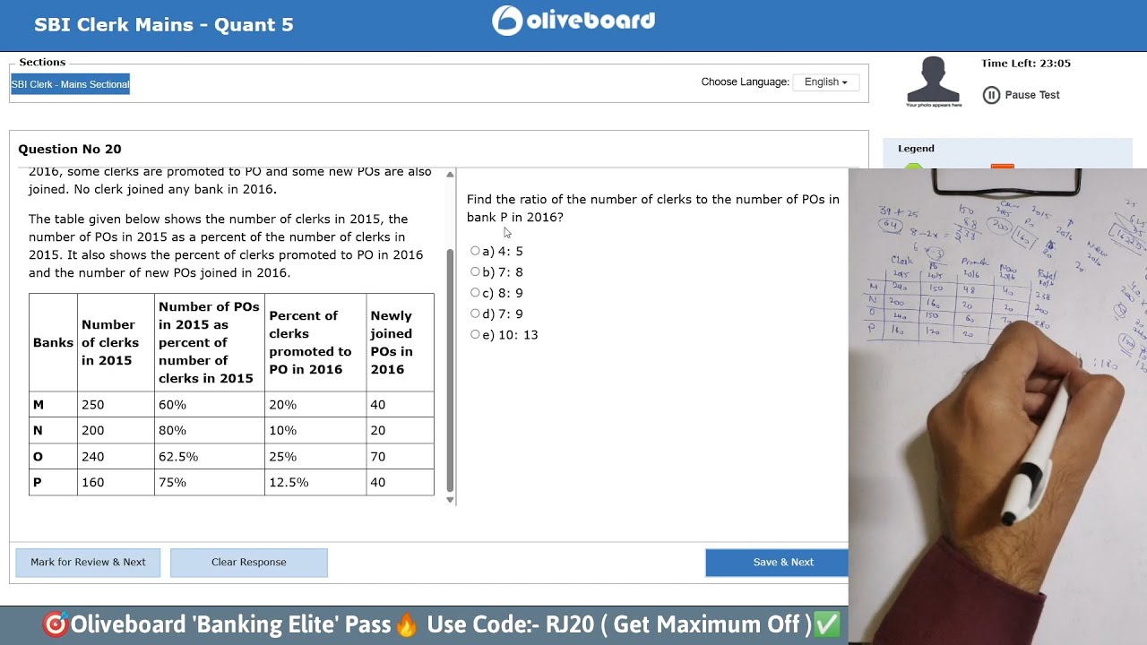 SBI Clerk Mains Mock Test💪💯 #sbi #sbiclerk