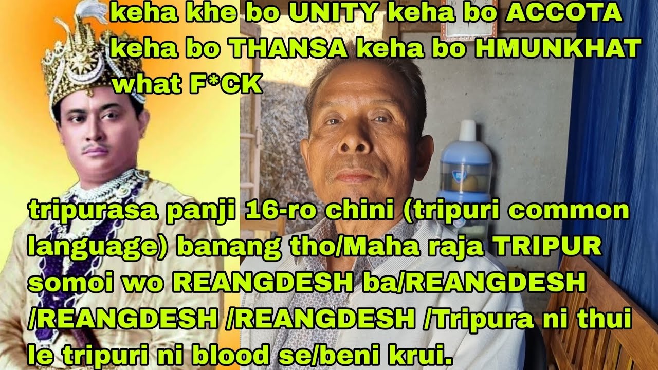 Tripuri suh le bo kau si tho/panji feeling mo khaphang khui di Tripurasa BLOOD suh le.