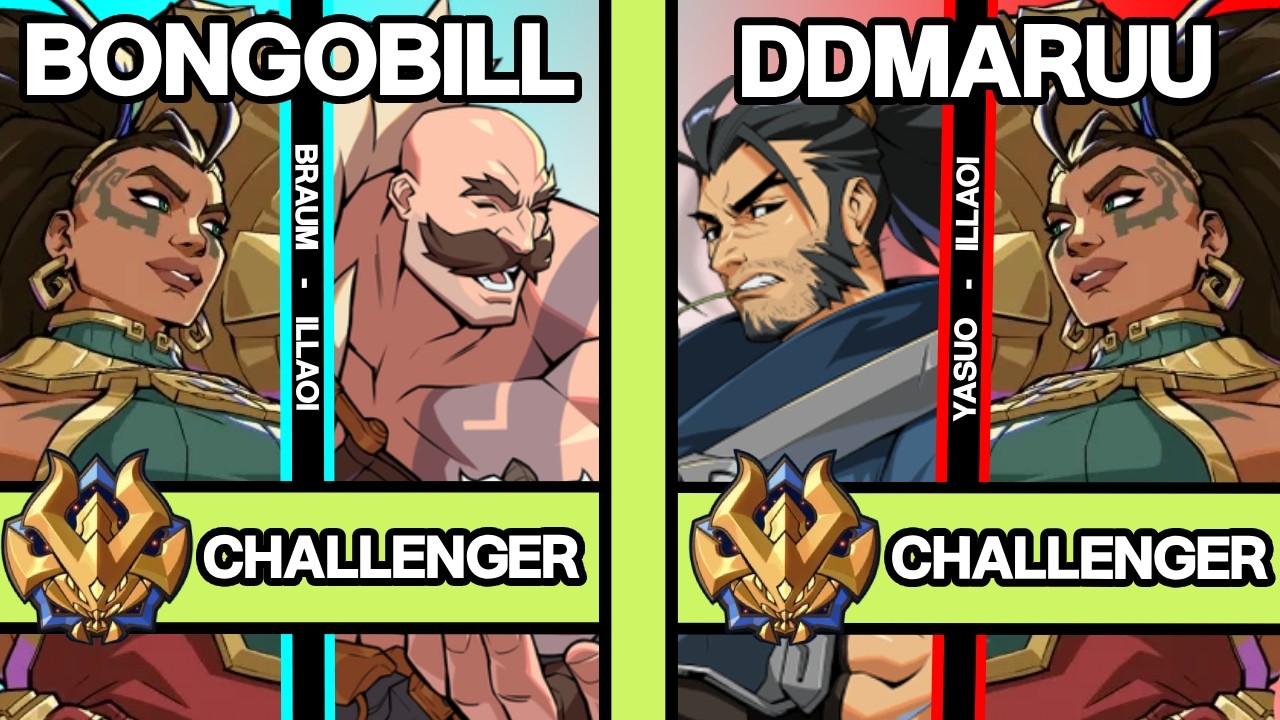 2XKO ▰ BONGOBILL (Braum-Illaoi) vs DOROPON (Ekko-Warwick) ▰ 2XKO Pro Replays