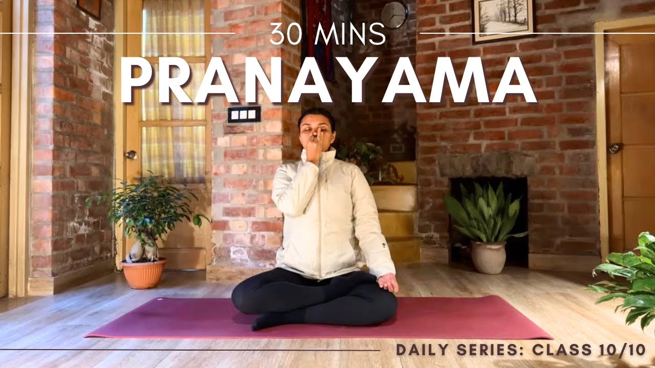 Серия упражнений пранаямы Шивананды - Занятие 10/10