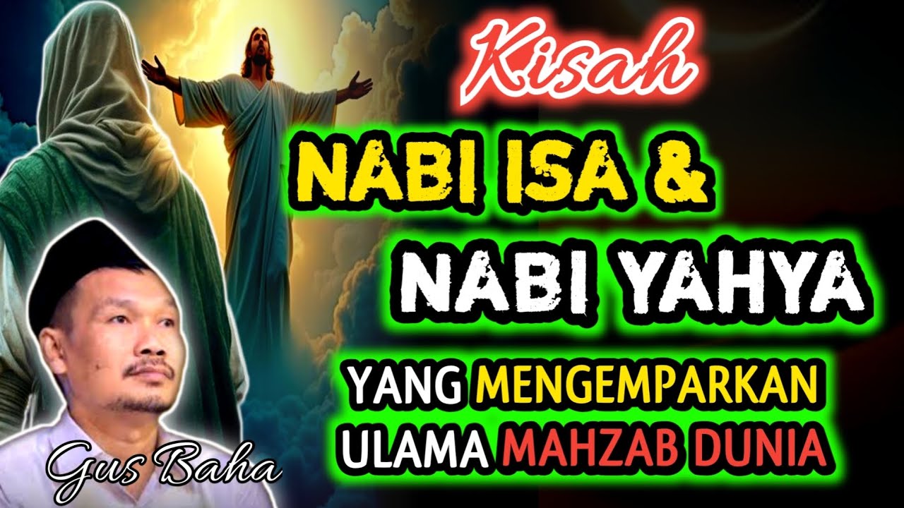 Kamu Pilih Mahzab Yang Mana?? ‼️Gus Baha