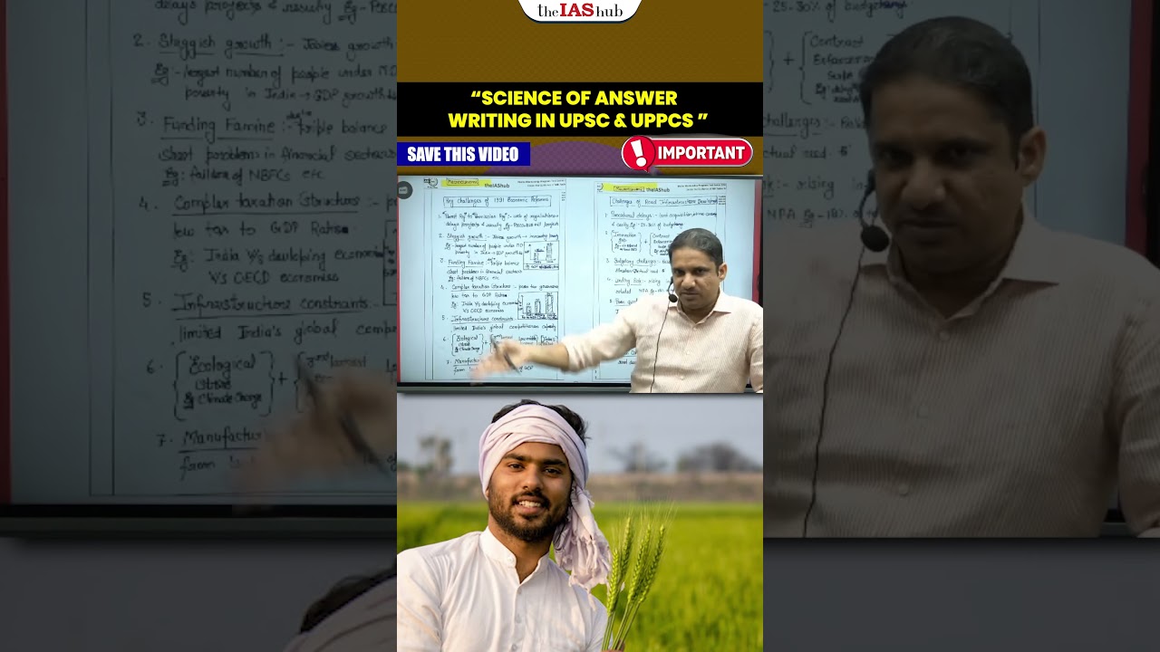 UPPCS & UPSC Mains Strategy | Under the Guidance of MK Yadav Sir | The IAS Hub #mkyadav #theiashub