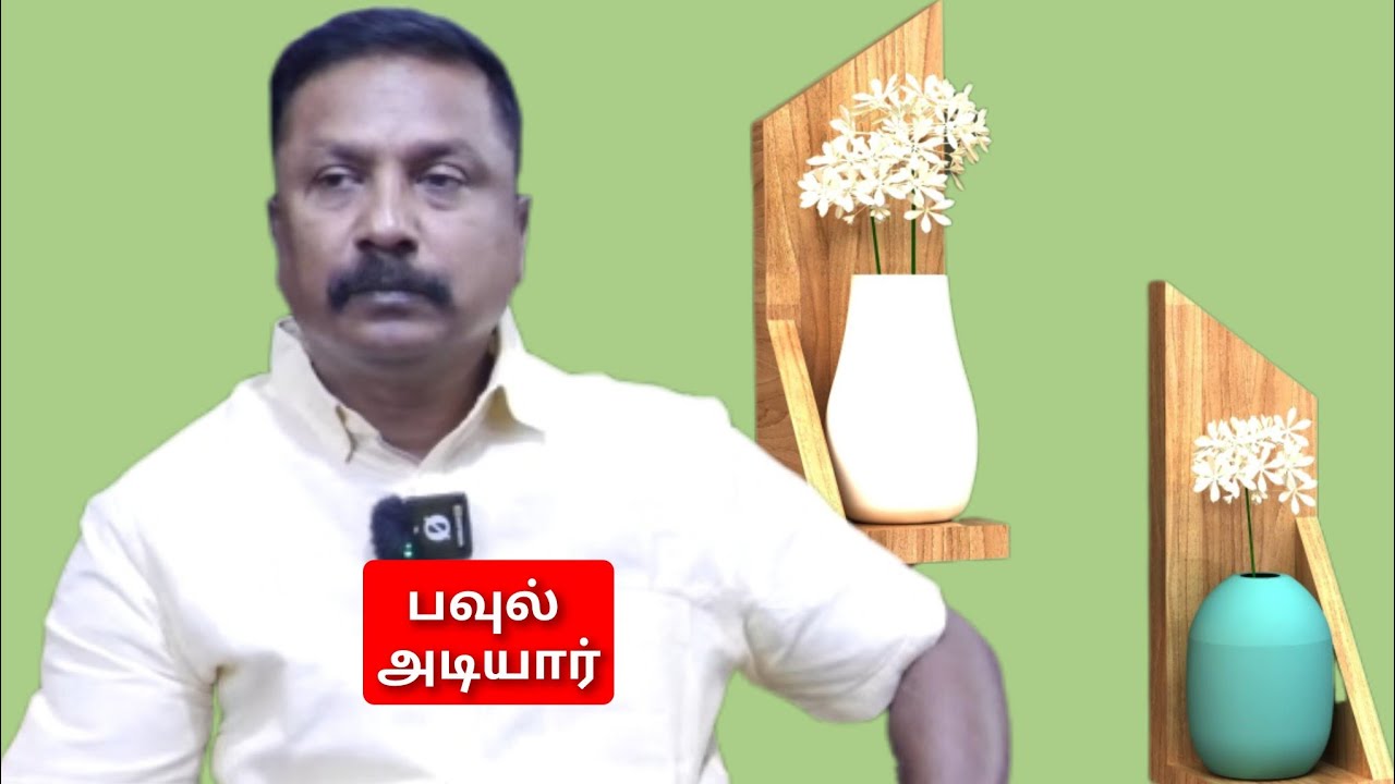 பாஸ்டர் பயலே, இயேசு கிறிஸ்து வார்த்தையாய் இருக்கிறாருடா!