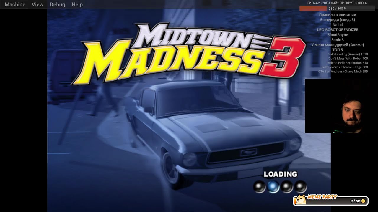Midtown Madness 3 (1-ый стрим) | 123-ий победитель ГИГА-АУКА 