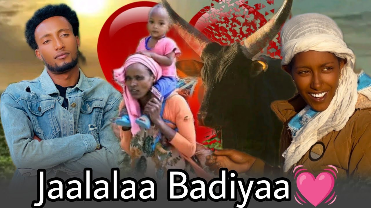 🛑MASFIN BADIYYAA KEESSATII MAAL ARGATEE🙄