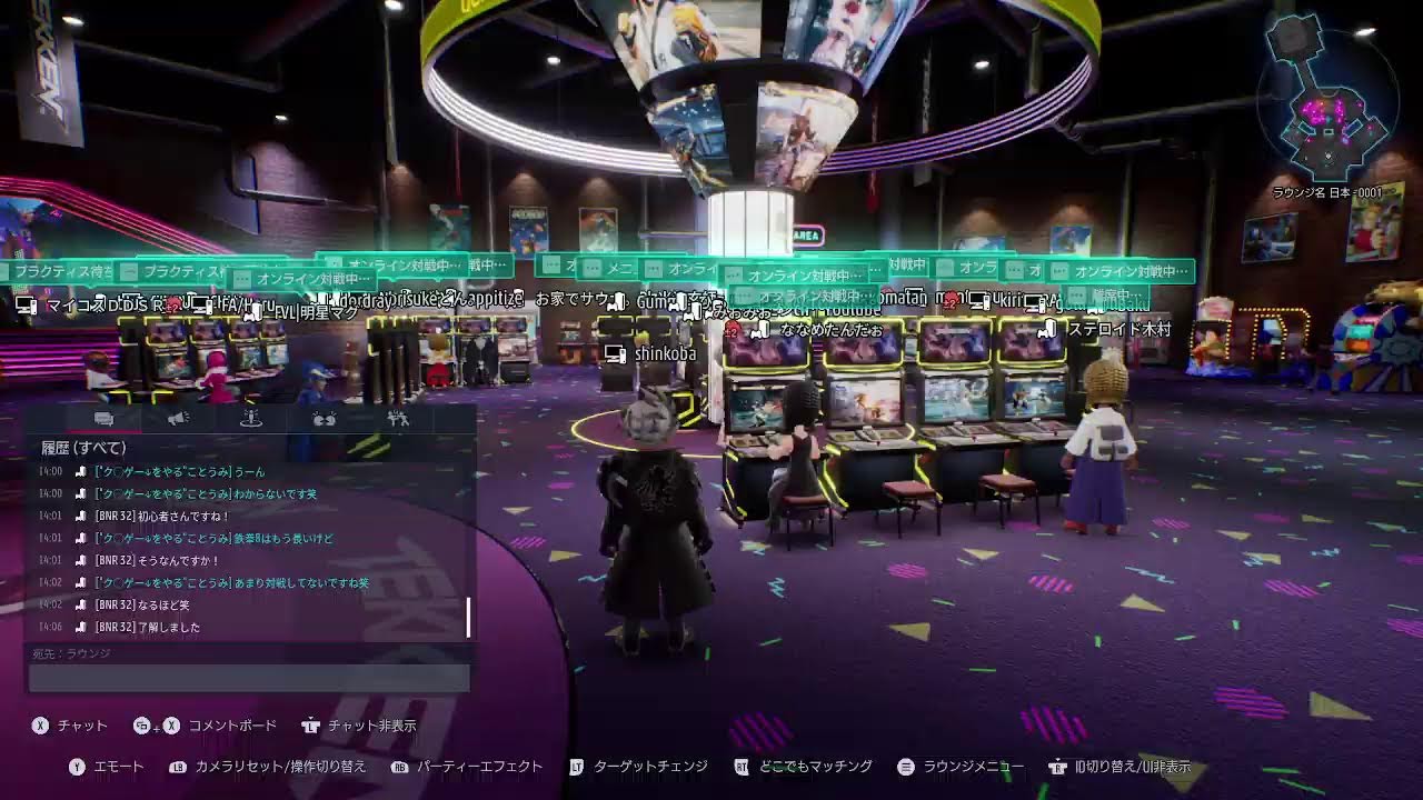 鉄拳8　新キャラは