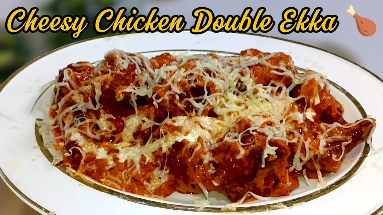 Chicken Double Ekka Recipe 🍗🔥 | Thick & Creamy Chicken Gravy | Easy Chicken Recipe