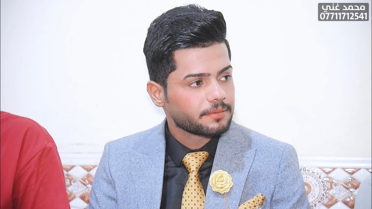 عقد قران الحبيب علي بشير الف مبروك