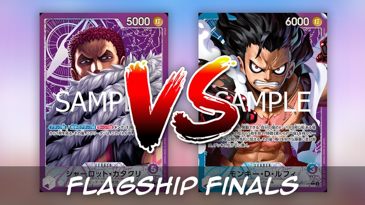 {OP11} Purple KATAKURI Vs Blue Purple LUFFY - Flagship Finals - One Piece TCG