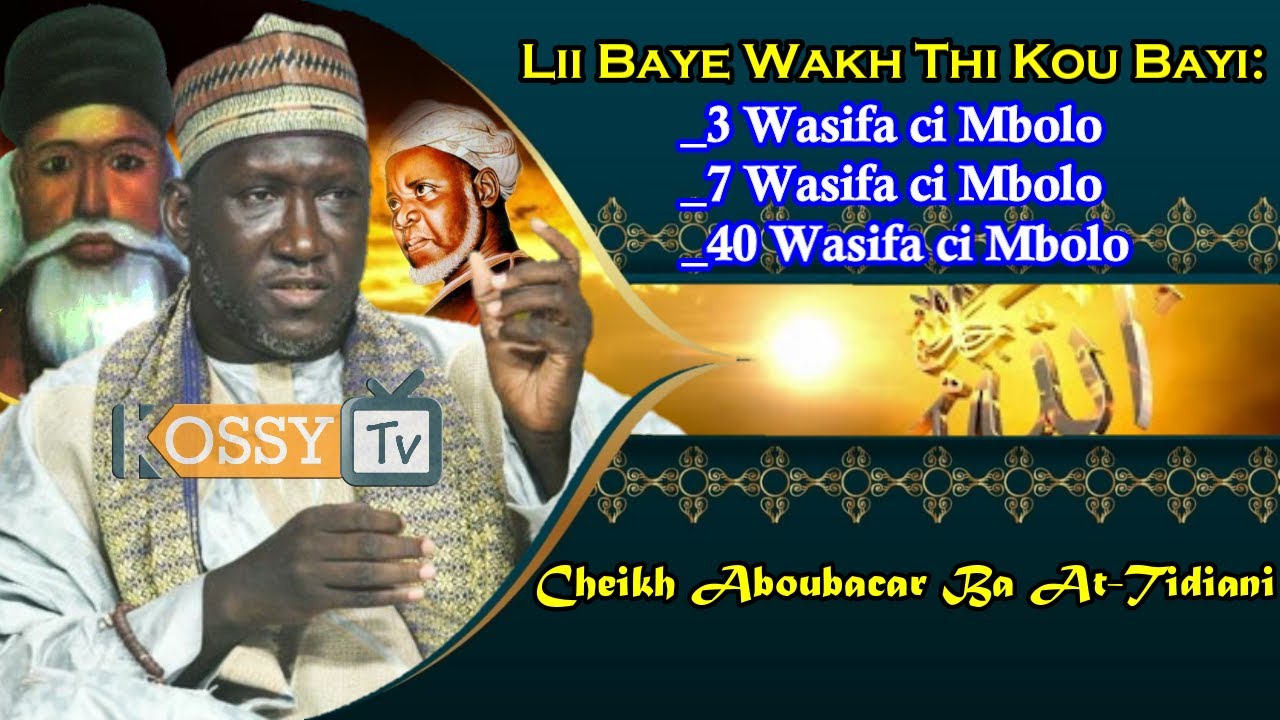 Cheikh Aboubacar Ba At-Tidiani: