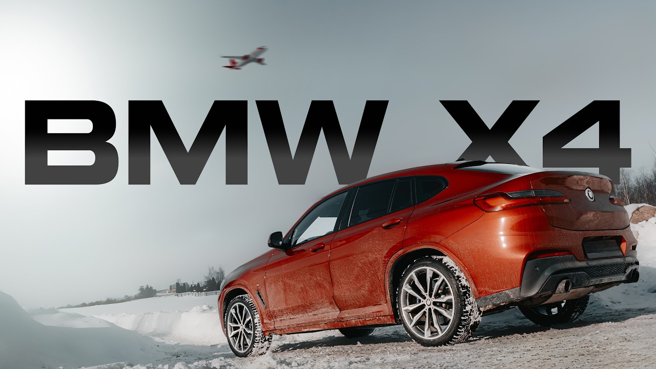 BMW X4 G02 - стоит переплачивать?