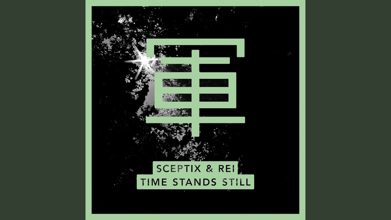 Alive (feat. Amy Kress & Erebos)