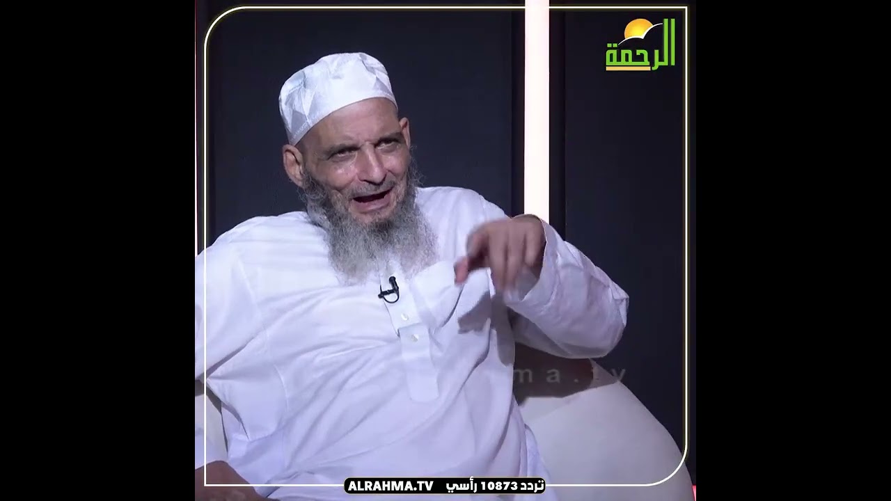 مشاريع الشيخ الدكتور سيد حسين العفاني لا تعد ولا تحصى تعرف عليها مع عمر الحنبلي من الحياة