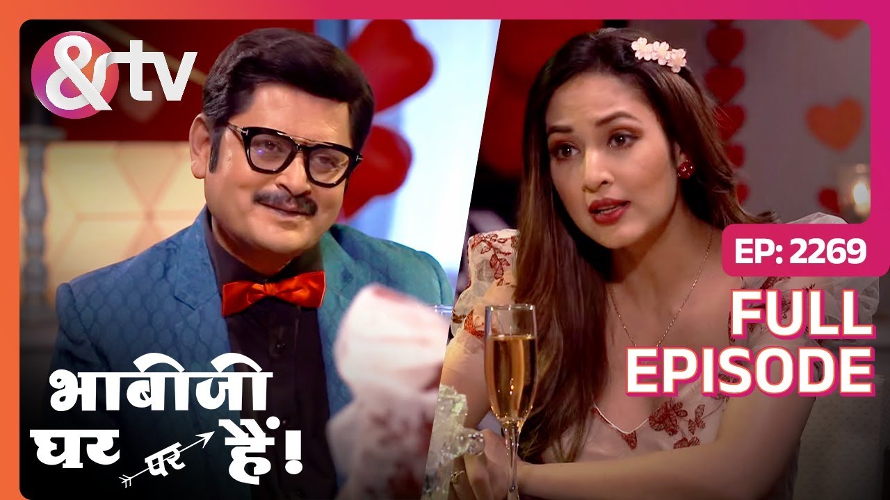 Anita और Tiwari मना रहे साथ में  Valentine | Bhabi Ji Ghar Par Hai | Full Ep 2269 |@And TV