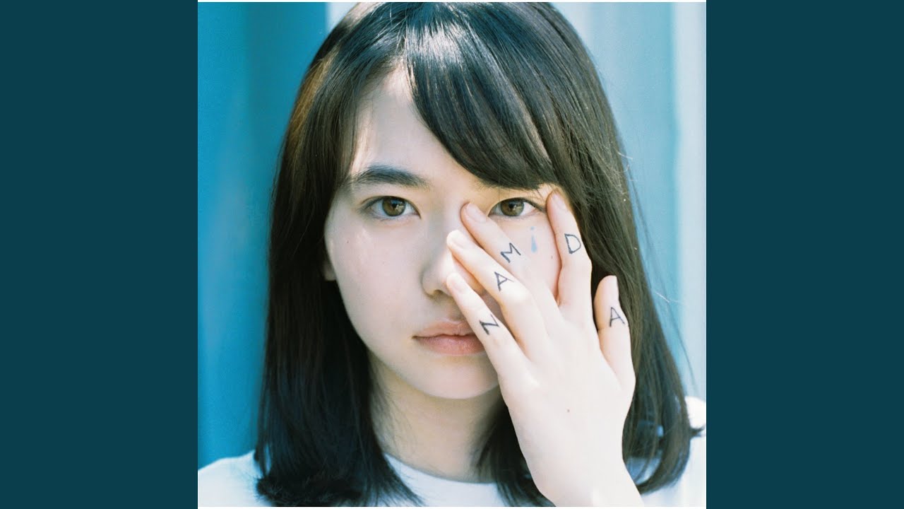 Namida