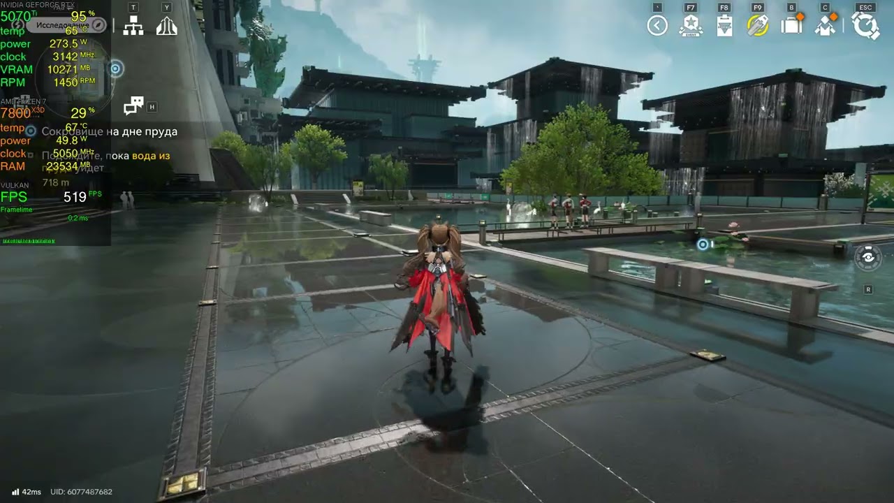 Arknights: Endfield with unlocked FPS|RTX 5070 Ti and R7 7800X3D