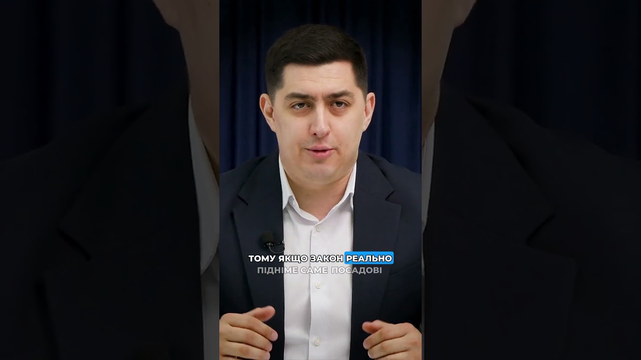 Коли зростуть пенсії МВС? #пенсії #shorts